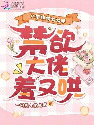 高武：从签到苍龙锻体术开始！