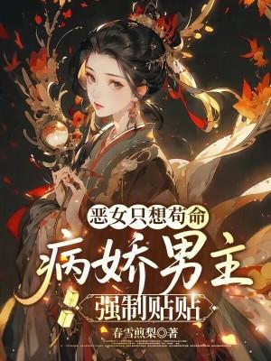 法则收集者