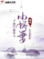 重启黎明之初