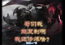 末世搜救队