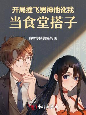 冒险者的试炼