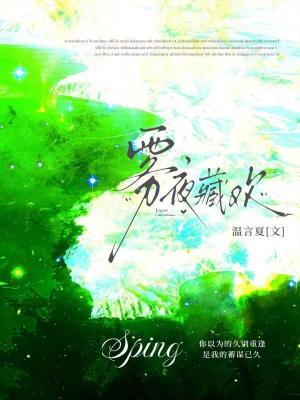 从零开始的沙盒生存游戏