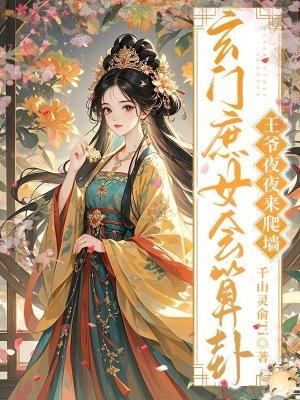 铠甲之圣灵之铠