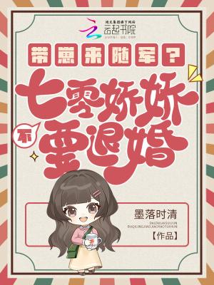 这次我才是主角