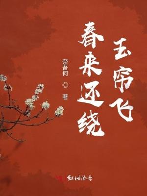 诸天为王一剑皆斩