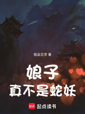野蛮人的猎魔日常