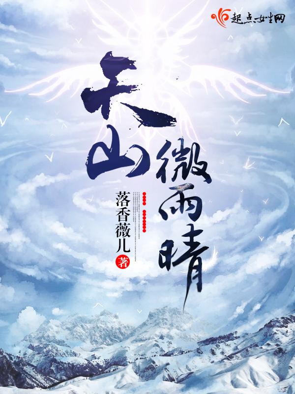 北颂