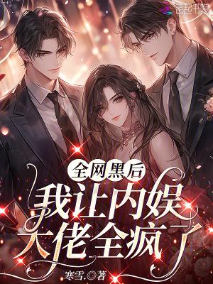 看见鬼魂后，我成警局头号嫌疑人