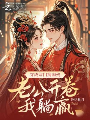 阵法通神