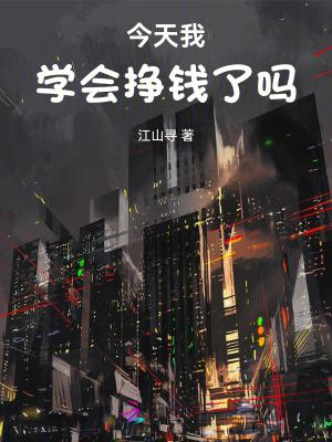 战争初期，东北抗战震慑敌方