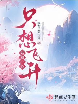作威作符