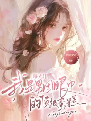 CS：库存暴跌后我怎么成职业了