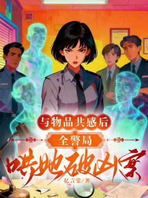 全球召唤类