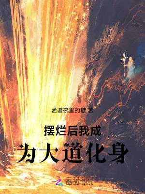 莫斯科的浪漫故事