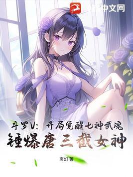大隋王朝