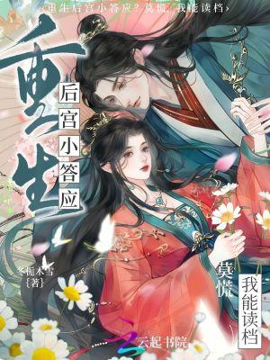 背后之代号47