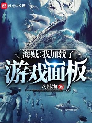 重生之独自绽放