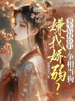 大梁好声音