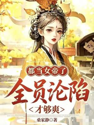 光影之下，我的情绪代码你破译了