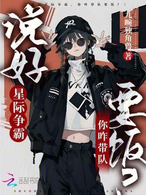 赚钱大赛，你古玩街捡漏万倍利润
