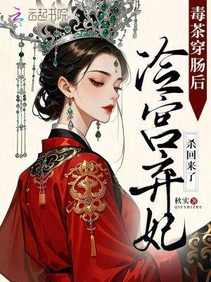 废柴灵枢的兼容性报告