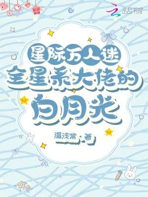 我自己搞，新大魏！