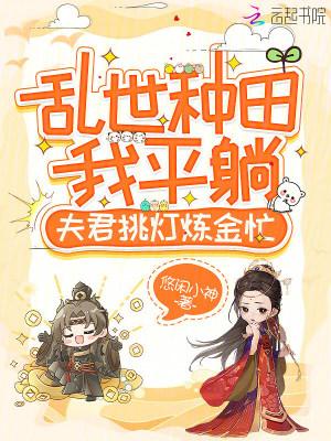 剑来仙剑