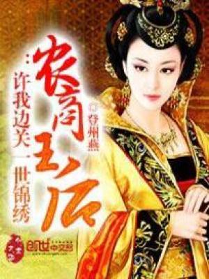 张小馍