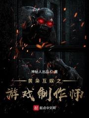 规则重构：规则编织者