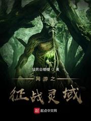 现代皇帝爆笑改造大宋