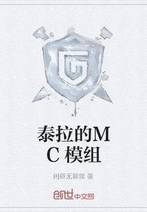 开局混沌体，出世即无敌