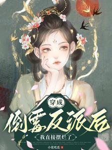 万物BUG系统