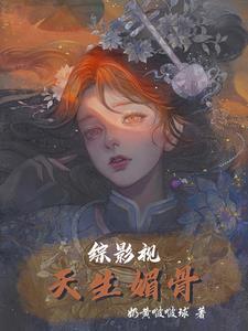 重生六零：供销采购员的逆袭人生