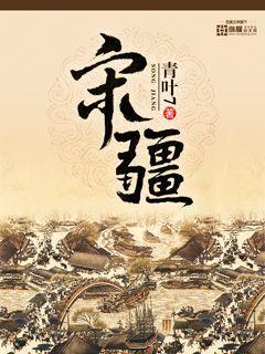 四合院：上学？跳级过上好日子