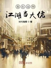 全网黑后，她靠沙雕人设爆红