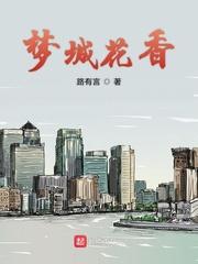 周深应援文合集