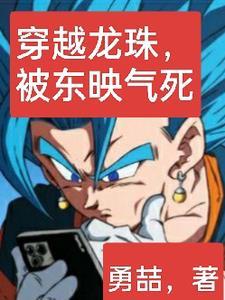 重生崽崽能读档，暴君爹爹宠上天