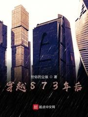 汉土新谋无系统逆定三国