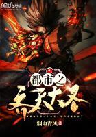 四合院：饭盒？喂狗也不喂秦淮如