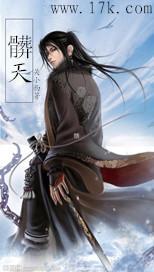 荒野求生直播：囤货大佬震全网