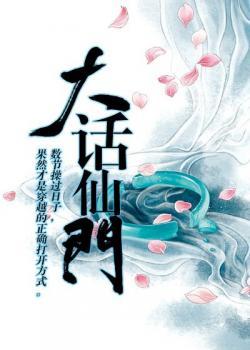 从妃那到MyGO！！！羊宫妃那