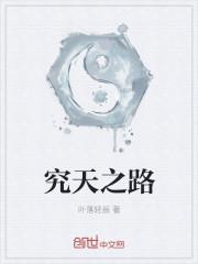 英雄无敌之怒海狂涛