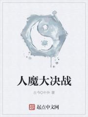 姥家下乡签个到，虐得极品直叫饶
