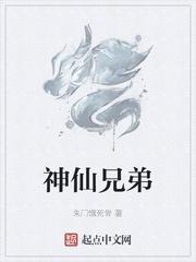 签到至尊剑体，反手斩退婚女帝