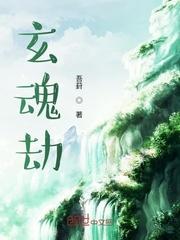 神级捡漏：我能听到古董心声