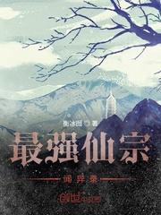 买了个镯子，说我死了二十多年？