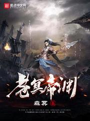 青冥引路灯