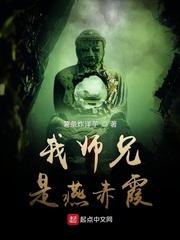 官场捡漏：从女友背叛到权利巅峰
