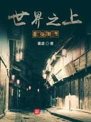 家族之星际指挥官