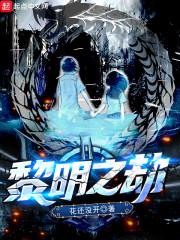 云州风云起：少年学武护苍生
